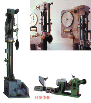 1611729618911081.jpg 37.jpg